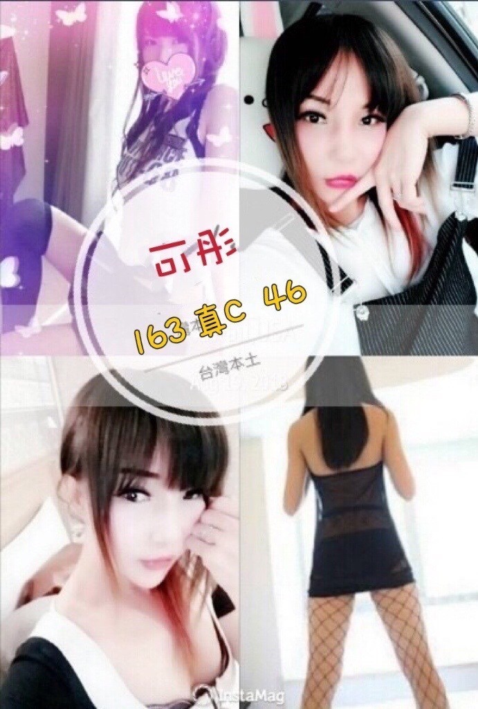 小潔 台東 大學生 胸圍34F|年齡24